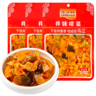 [sẵn hàng] 4 loại rau muối ô giang gói 120gr