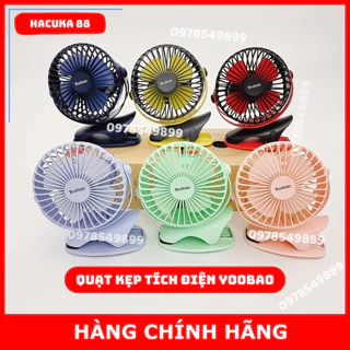 Quạt kẹp mini tích điện Yoobao, Quạt kẹp để bàn văn phòng làm việc 3 tốc độ gió pin khủng 6400mah