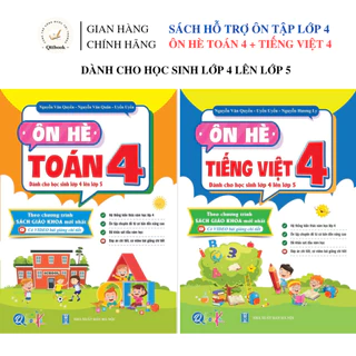 Sách - [ Dành cho học sinh từ lớp 4 lên lớp 5 ] - Combo 2 quyển ôn hè toán và tiếng việt 4