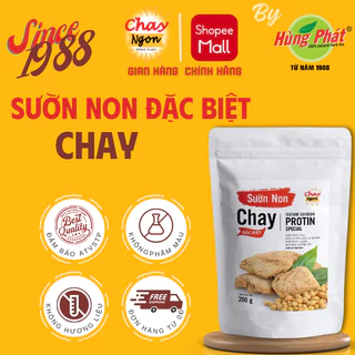 Sườn Non Chay Ngon Hùng Phát Loại Đặc Biệt Gói 200g