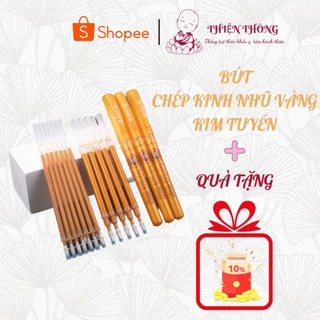 Bút chép kinh nhũ vàng, bút gel 0.5mm Thiện Thông Store chép kinh Phật không lem