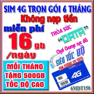 [Giá hủy diệt] Sim 4G mdt250a, mdt350, 6mdt150,12mdt50 mobifone trọn gói 1 năm không nạp tiền, cam kết bảo hành 12 tháng