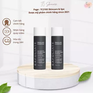 Dung Dịch Loại Bỏ Tế Bào Chết Paula's Choice Skin Perfecting 2% BHA Liquid