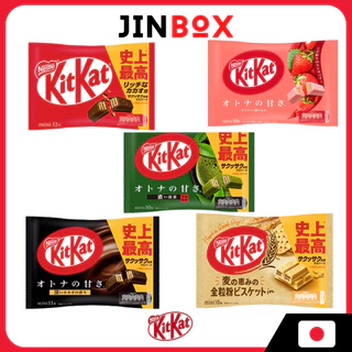 Bánh Kitkat Nhật Bản - Hàng chuẩn nội Địa Nhật Nestle Japan - Ship từ Nhật Bản