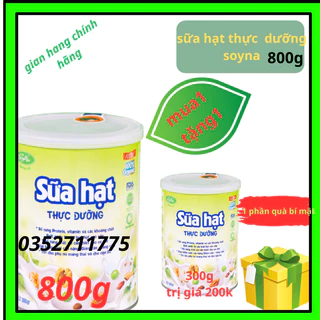 (COMBO 2HỘP SỮA HẠT SOYNA HỘP 800G)TẶNG 2 HỘP MẦM GẠO LỨT 300G