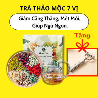 Trà Thảo Mộc 7 Vị, trà thảo mộc giảm cân, thanh lọc cơ thể, an nhiên thanh nhiệt, thải độc gan, trà tâm an.