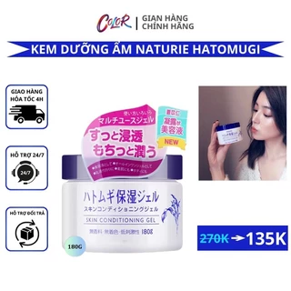 Gel dưỡng ẩm Naturie Hatomugi Skin Conditioning Nhật Bản 180g chiết xuất hạt cây ý dĩ giúp cấp ẩm làm sáng và trẻ hóa da