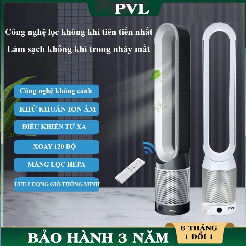 Quạt không cánh PVL, máy lọc không khí 2 in 1 thế hệ mới, Bộ lọc HEPA khử khuẩn ion âm điều khiển từ xa xoay 120 độ