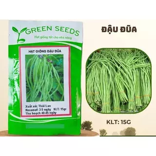 HẠT GIỐNG ĐẬU ĐŨA GÓI 10gram