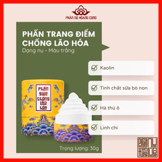 Phấn Trang Điểm Chống Lão Hoá Nụ Chóp, Phấn Nụ Hoàng Cung 30g