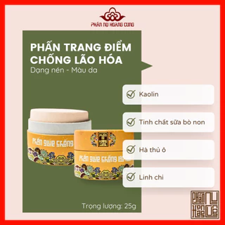 Phấn Trang Điểm, Phấn Chống Lão Hóa Phấn Nụ Hoàng Cung Dạng Nén Màu Da 25g