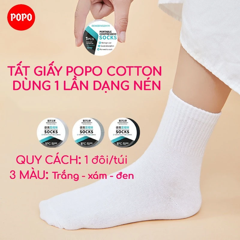 Tất giấy dùng 1 lần nam nữ POPO chất cotton dạng nén, thoáng khí, thấm hút mồ hôi, dễ mang theo