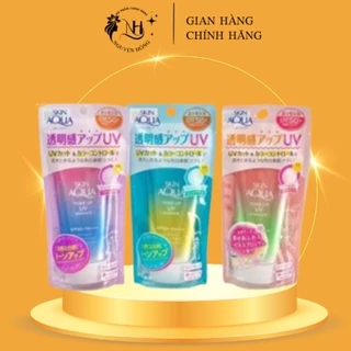 Kem Chống Nắng SKIN AQUA TONE UP UV SPF 50+ Nhật Bản 80g.