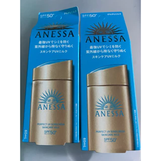 Sữa Chống Nắng Anessa Dưỡng Da Bảo Vệ Hoàn Hảo 60ml Perfect UV Sunscreen Skincare Milk SPF50+/PA+++