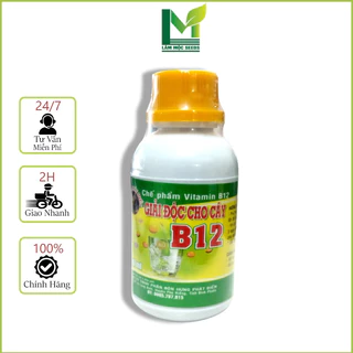 Chế Phẩm Vitamin B12 - Giải Độc Cho Cây Trồng - Chai 100ml