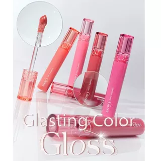 Son Bóng ROMAND Glasting Color Gloss 01 - Gloss 06