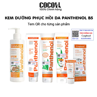 Kem dưỡng Compliment Panthenol B5 phục hồi, làm dịu da 75ml