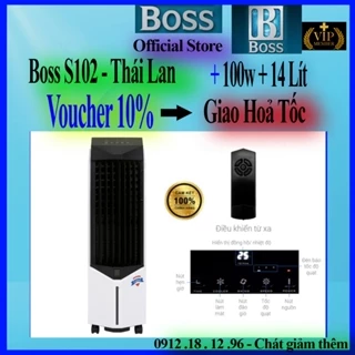 Quạt làm mát không khí Boss S102 | BOSS S-102