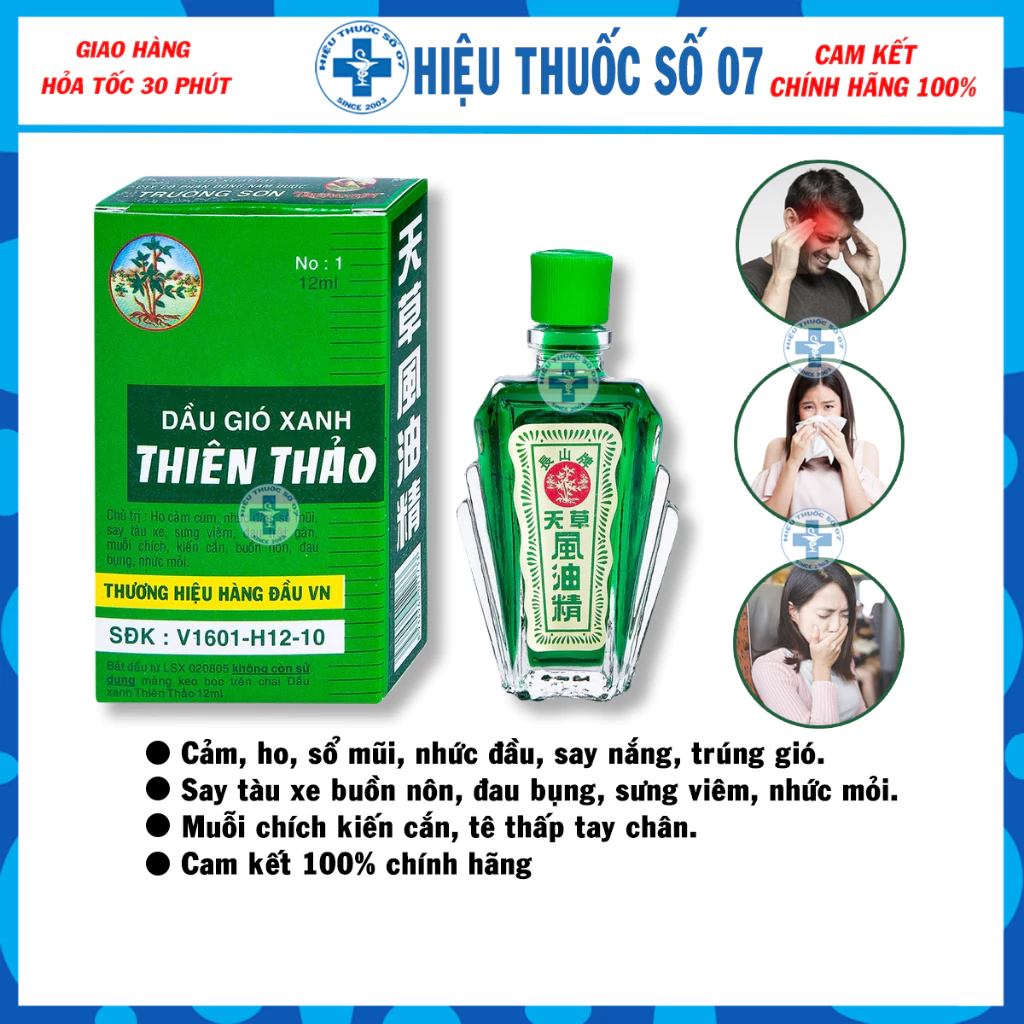 Dầu Gió Xanh Thiên Thảo 12ml (100% CHÍNH HÃNG có đầy đủ hóa đơn VAT)