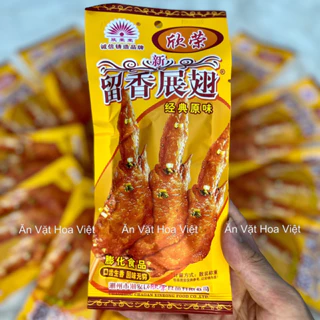 Snack cánh gà chiên giòn