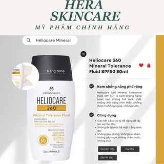 Kem Chống Nắng Giảm Mụn Heliocare 360 Water Gel Spf50+ 50ml Da Thường, Hỗn Hợp Và Da Dầu Nhờn