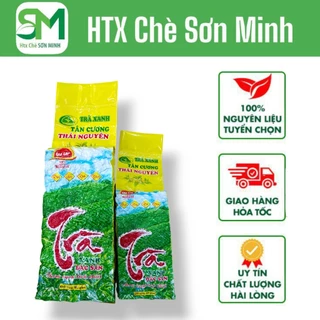 2 lạng chè 200k/kg búp bình dân Sơn Minh