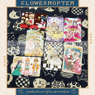 (02) Thẻ Hình | Card Hình Bo Góc - Cardcaptor Sakura | Thủ Lĩnh Thẻ Bài {Được Chọn Mẫu}