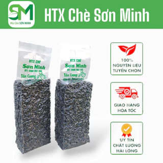 Trà Thái Nguyên Móc Câu bình dân159k/kg (gói 500gr) Trà Tân Cương