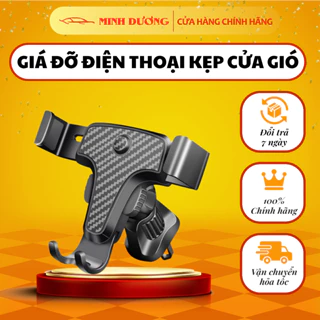 Giá đỡ điện thoại trên ô tô VuaAuto kẹp gắn cửa khe gió điều hoà xoay 360 độ vân cacbon tinh tế nhỏ gọn tiện lợi cho xe