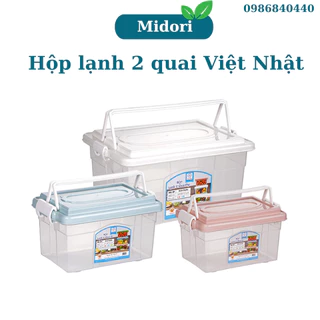 Hộp lạnh 2 quai Việt Nhật 3 size, Hộp đựng thực phẩm, bảo quản thức ăn có quai xách tiện lợi