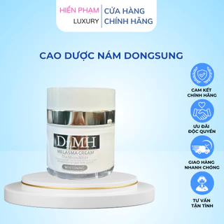 Kem Dưỡng Da Mờ Nám DR.MH Dongsung Hàn Quốc