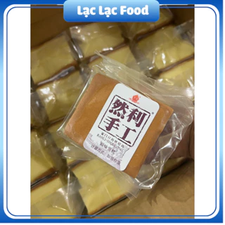Bánh Bông Lan Phô Mai Đài Loan - Bánh Shougong Mông To (120g/Chiếc)
