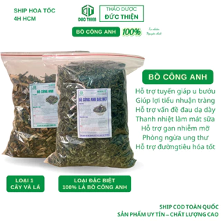 500g, 1kg Bồ Công Anh Loại 1 Đức Thiện (Khô, Sạch, Thơm) - Thanh Nhiệt, Giải Độc, Giảm Cân, Mát Sữa,Chống Tắc Tia Sữa