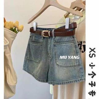 Quần jean short nữ Mẫu Mới nhất 2024,Quần Short đùi lưng cao phối túi trước phong cách hàn quốc, Quần cộc jean Q45