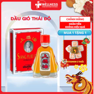 Dầu Gió Thái vàng Siang Pure Oil, Dầu gió Ông Già - Dầu Gió Nước Vàng Thái Lan, 3ml, 7ml