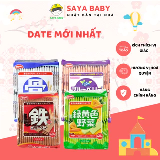 Bánh xốp dinh dưỡng bổ sung Canxi Healthy Club Nhật Bản ít đường giảm cân 0 calo nội địa cho trẻ em,người già,người lớn