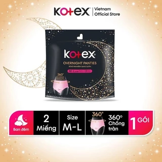 1 gói Băng vệ sinh dạng quần Kotex size ML 2 chiếc/⁷