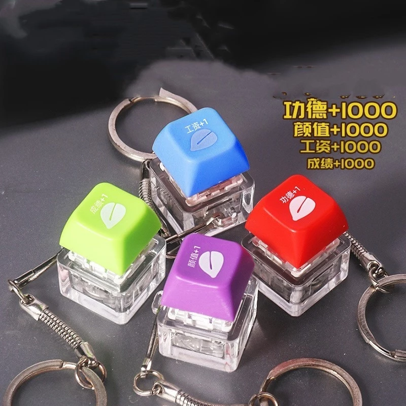 🌠Móc Khoá Cute Bàn Phím Cơ Tích Đức Có Đèn Móc Khoá Keycap Quà Tặng Phụ Kiện Dễ Thương（Phông chữ gửi ng）