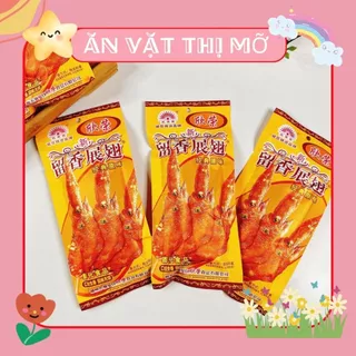 Combo 10 gói Snack bim bim cánh gà chiên giòn nội địa TQ loại 1 thơm ngon (gói 26g)