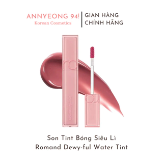 Son Tint Bóng Siêu Lì Romand Dewy-ful Water Tint 5g Màu 4 - 12 - 13