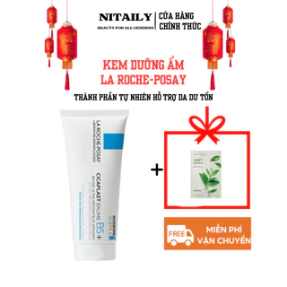 Kem dưỡng ẩm La Roche-Posay Cicaplast Baume b5 hỗ trợ làm dịu và phục hồi da bị tổn 40ml