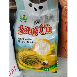 Gạo Séng Cù đặc sản Lào Cai Việt Nam (bao 10kg)