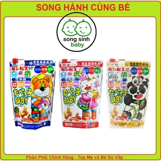 Bánh Ăn Dặm Ginbis Hình Thú Bổ Sung DHA 63g