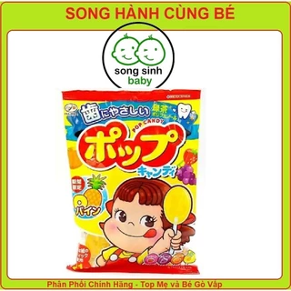 Kẹo mút hoa quả Fujiya chống sâu răng mới (20c/gói)