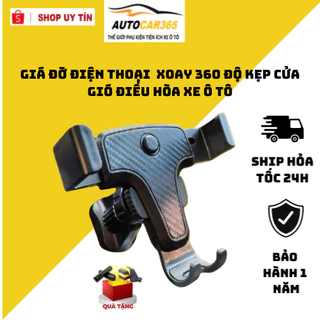 Kẹp điện thoại ô tô, Giá đỡ điện thoại V8 gắn cửa gió điều hòa - Họa tiết nhựa vân carbon sang trọng xoay 360 độ BH 12T