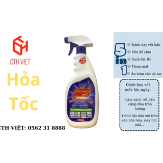 [1 Chai] Xịt Tẩy Rửa đa năng SiFa, nước tẩy rửa sạch dầu mỡ, vết bẩn trên mọi bề mặt dung tích 600ml TIỆN LỢI