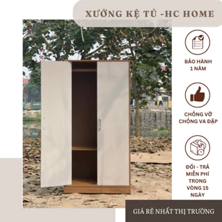 Tủ quần áo 2 cánh đa năng chất liệu MDF (tủ nâu 2 cánh)