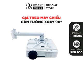 [XOAY 90 ĐỘ] Chân treo máy chiếu gắn tường - Loại 40 - 65cm