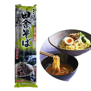 [Hàng Nội Địa Nhật] Mì Soba Men Sunaoshi Nhật 200Gr Vị Truyền Thống Nguyên Bản Hàng Chuẩn Nhật Date Mới Nhất