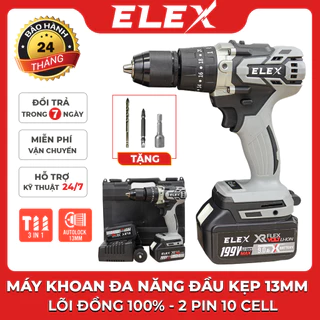 Máy Khoan Pin Elex 199V, Khoan pin không chổi than bảo hành 24 tháng tặng kèm bộ phụ kiện 3 chi tiết